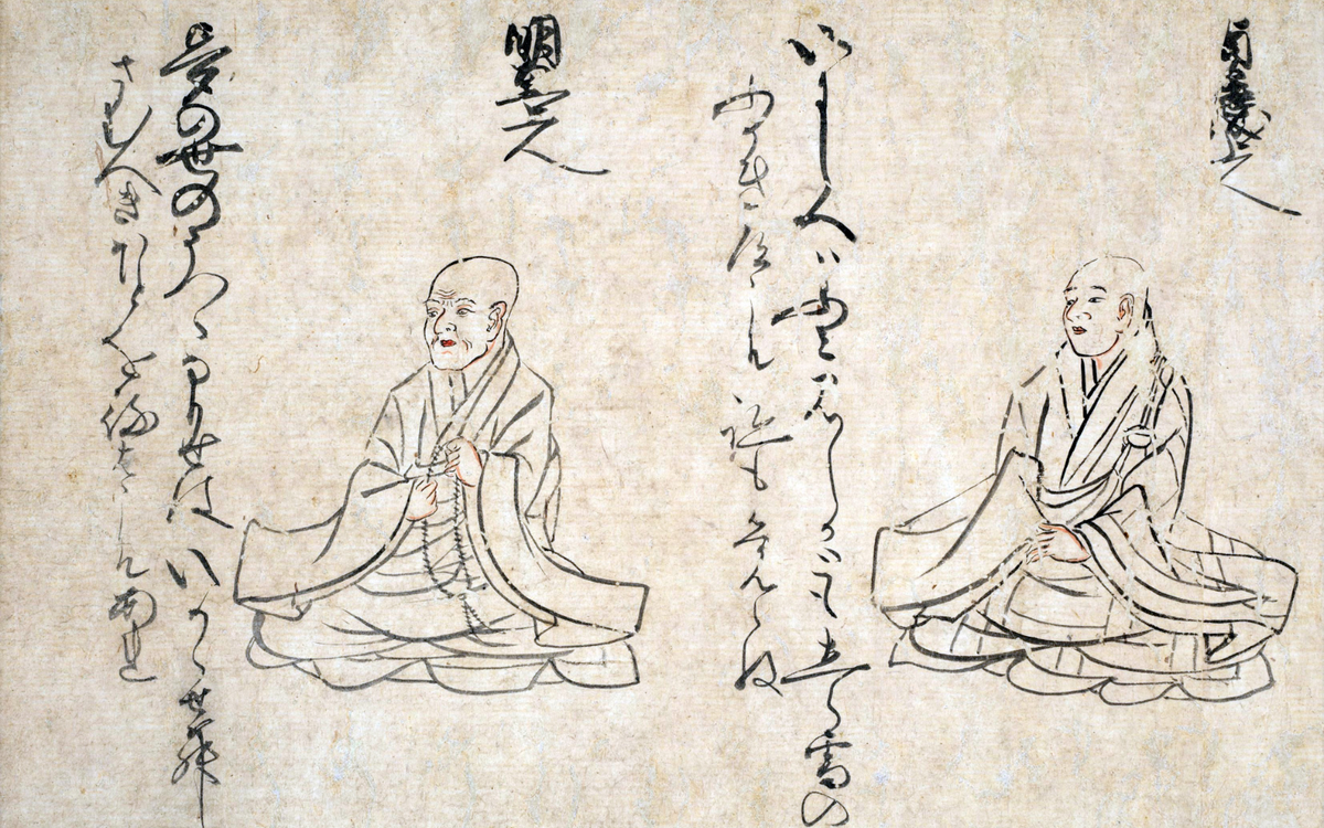 Japanese Longevity Scrolls | Oxford Healthspan