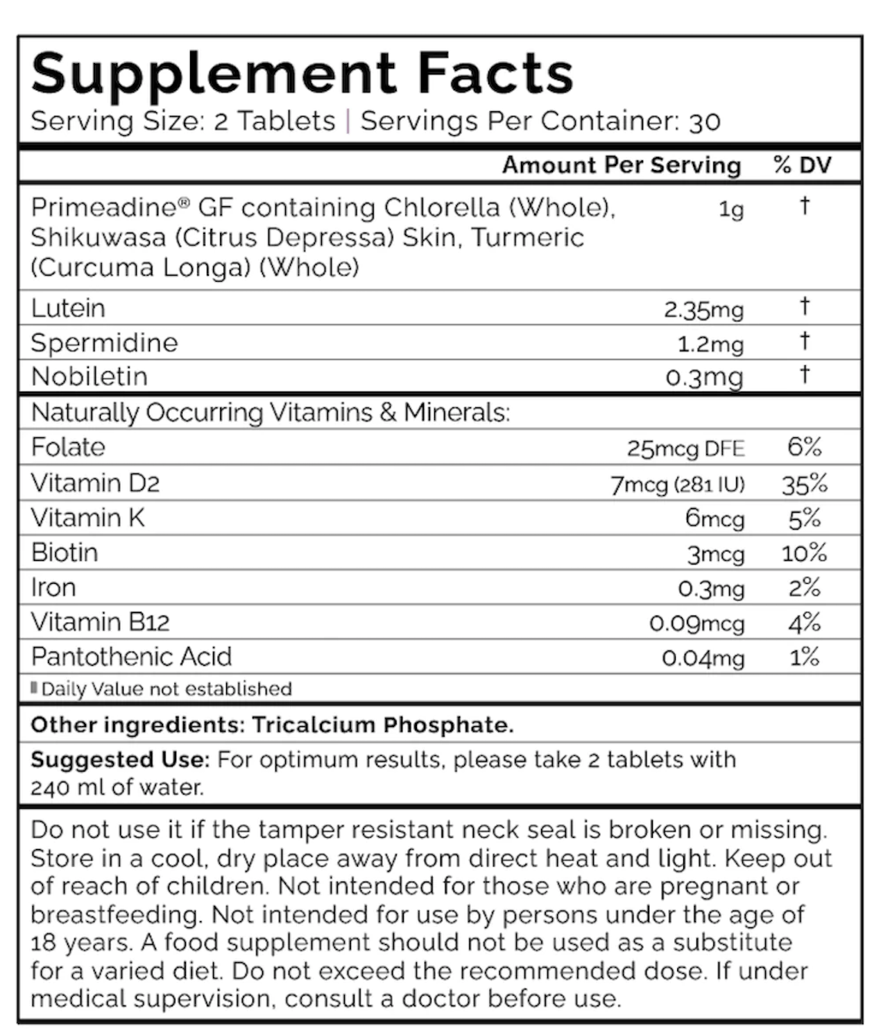 Image of supplement panel for bottle